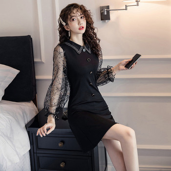 Rochie de dama stil nou model cu guler clasic, nasturi si tul