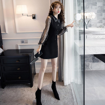 Rochie de dama stil nou model cu guler clasic, nasturi si tul