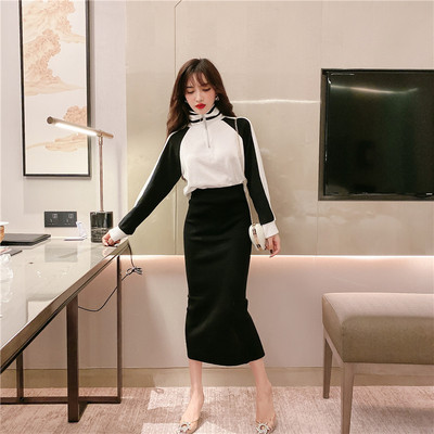 Női rövid blúz szett cipzárral és hosszú szoknyával