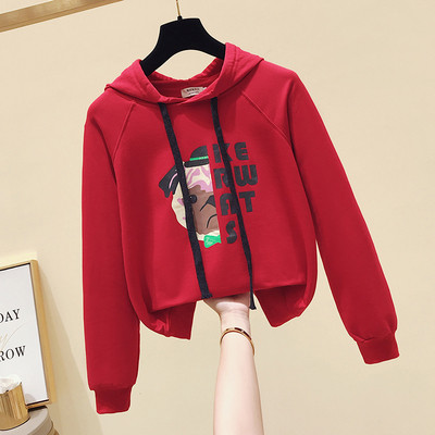 Hanorac casual dama cu gluga si aplicatie in galben si rosu