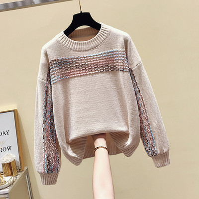 Pulover de dama in patru culori cu maneci lungi si decolteu oval