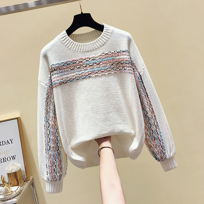 Pulover de dama in patru culori cu maneci lungi si decolteu oval