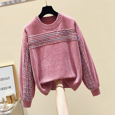 Pulover de dama in patru culori cu maneci lungi si decolteu oval