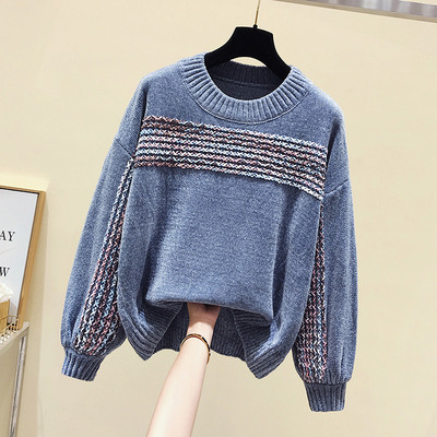 Pulover de dama in patru culori cu maneci lungi si decolteu oval