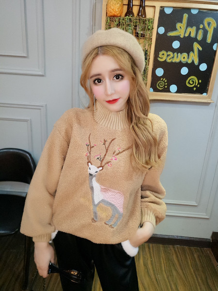 Set bluza dama cu broderie si pantaloni din piele ecologica