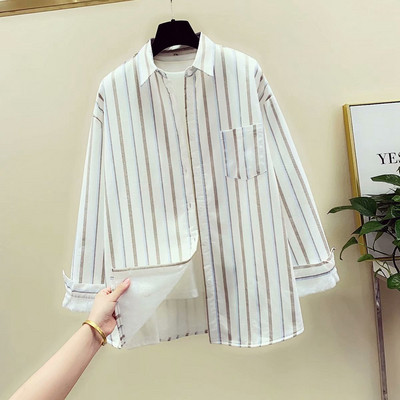 Model nou de camasa de dama in dungi cu captuseala moale si buzunar in doua culori