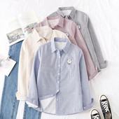 Cămașă modernă de damă cu căptușeală moale și broderie în albastru, gri, violet și bej