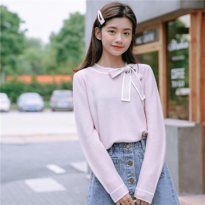 Bluză de damă modernă cu panglică în roz și albastru