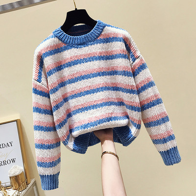 Női csíkos pulóver ovális nyakkivágással, három színben