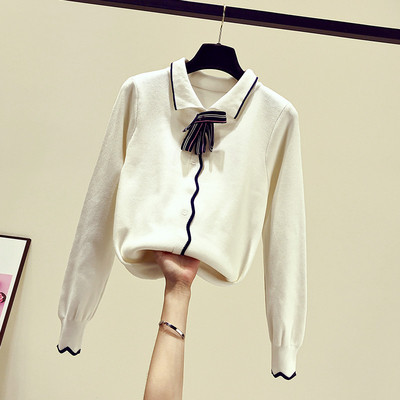 Cardigan casual dama cu panglica si nasturi in doua culori