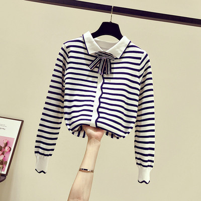 Cardigan casual dama cu panglica si nasturi in doua culori