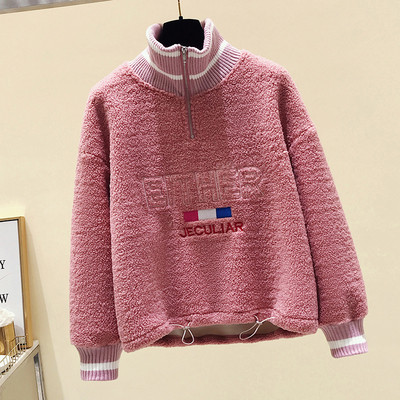 Hanorac de dama cu guler inalt si fermoar in bej, albastru si roz