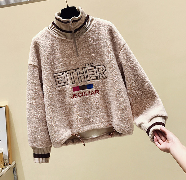 Hanorac de dama cu guler inalt si fermoar in bej, albastru si roz