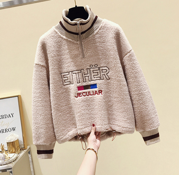 Hanorac de dama cu guler inalt si fermoar in bej, albastru si roz