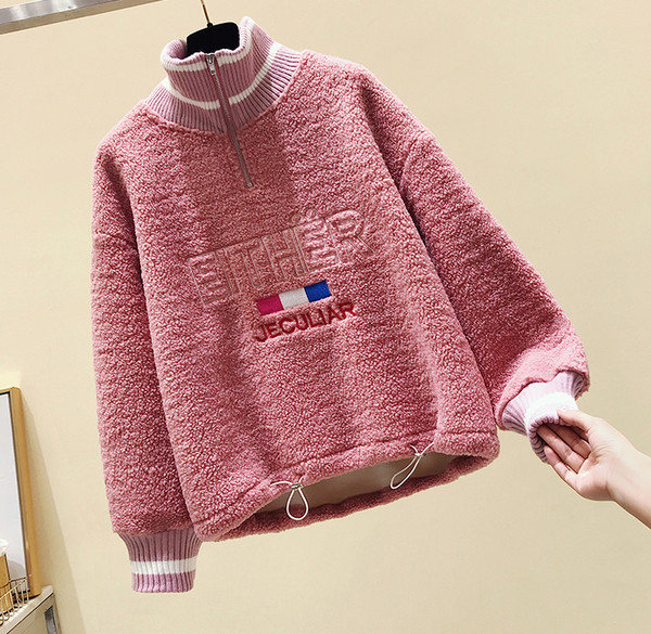 Hanorac de dama cu guler inalt si fermoar in bej, albastru si roz