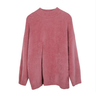 Pulover de iarna de dama model lung cu fanta in mai multe culori