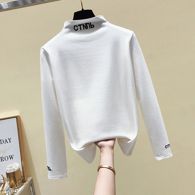 Pulover de dama cu guler inalt si inscription in trei culori