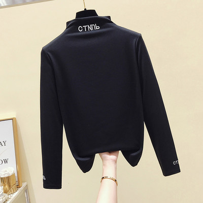 Pulover de dama cu guler inalt si inscription in trei culori