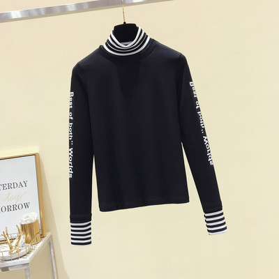 Bluză casual de damă alb-negru cu inscripție și guler polo