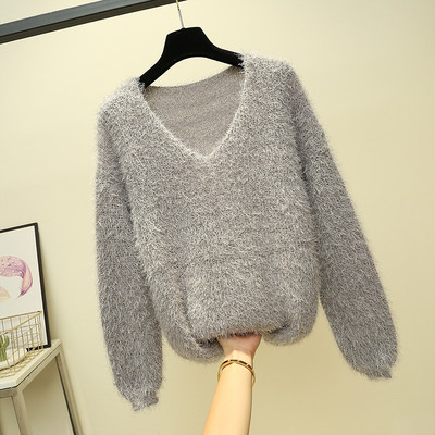 Pulover de damă modern din puf cu decolteu spitz în cinci culori