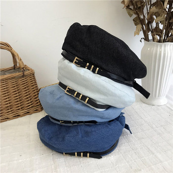 Palarie moderna de dama cu catarama in patru culori