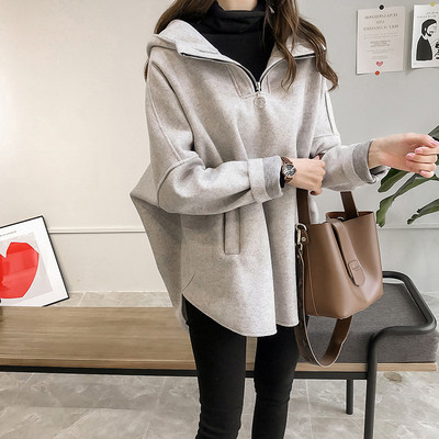 Hanorac casual dama cu model cu fermoar larg in albastru, galben si alb