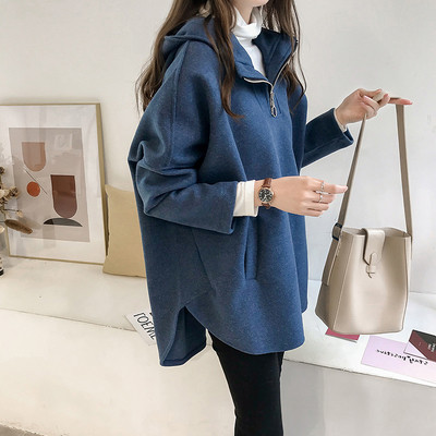 Hanorac casual dama cu model cu fermoar larg in albastru, galben si alb