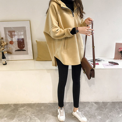 Hanorac casual dama cu model cu fermoar larg in albastru, galben si alb