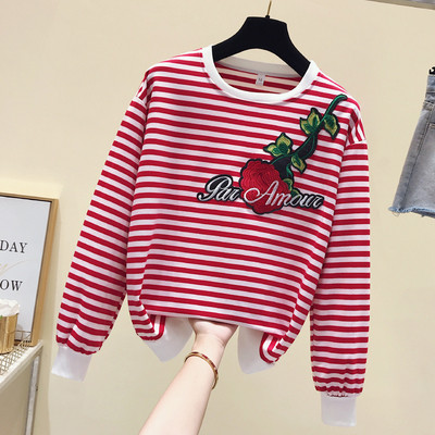 Bluză de damă modernă în dungi cu broderie și inscripție în trei culori