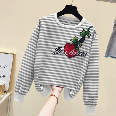 Bluză de damă modernă în dungi cu broderie și inscripție în trei culori