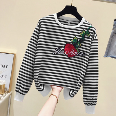 Bluză de damă modernă în dungi cu broderie și inscripție în trei culori