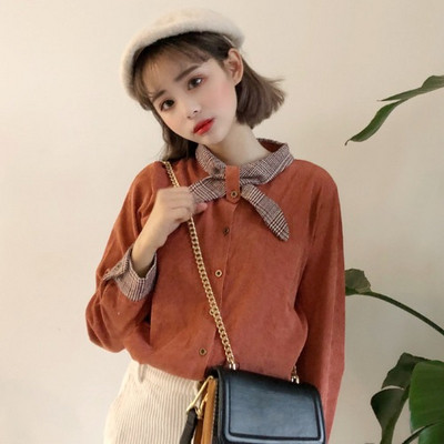 Cămașă lată de damă cu panglică