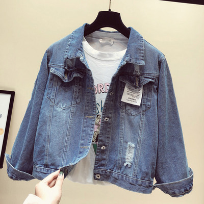 Geaca de dama moderna din denim cu nasturi si motiv rupt