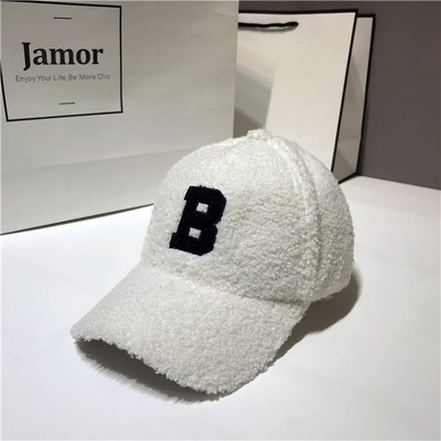 Palarie de dama cu puf si vizor in patru culori