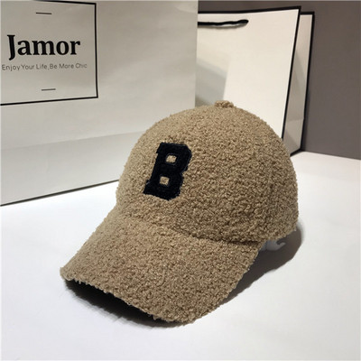 Palarie de dama cu puf si vizor in patru culori