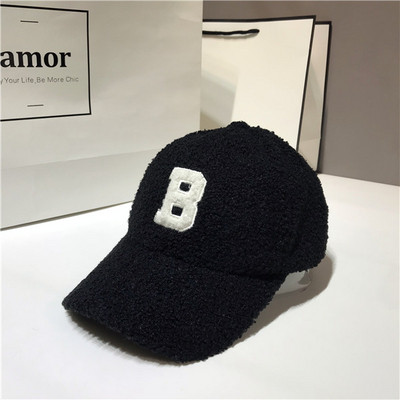 Palarie de dama cu puf si vizor in patru culori