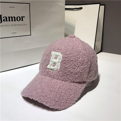 Palarie de dama cu puf si vizor in patru culori