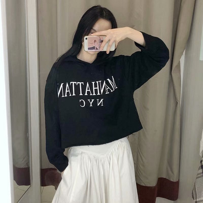 Hanorac de zi cu zi scurt cu inscripție în două culori