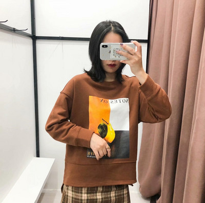 Hanorac de dama in trei culori si aplicatie