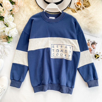 Bluză de damă cu imprimeu și mâneci lungi în patru culori