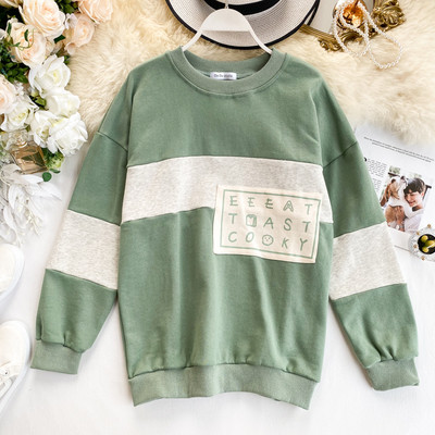 Bluză de damă cu imprimeu și mâneci lungi în patru culori