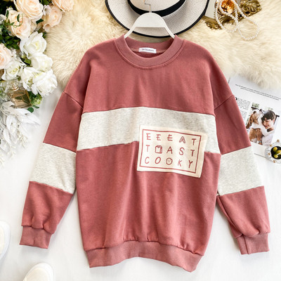 Bluză de damă cu imprimeu și mâneci lungi în patru culori