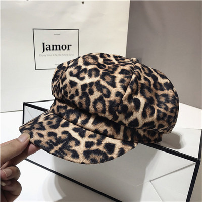 Palarie moderna de dama cu model leopard in mai multe culori