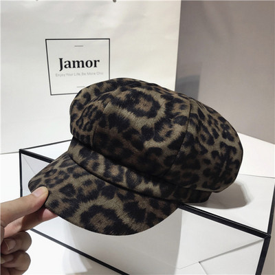 Palarie moderna de dama cu model leopard in mai multe culori