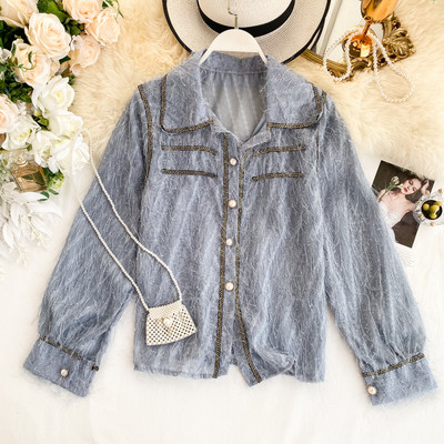 Cămașă de damă modernă din dantelă cu nasturi în patru culori