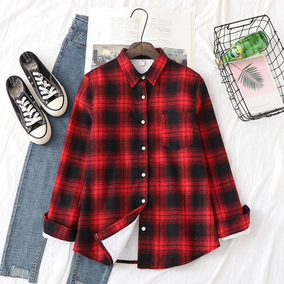 Cămașă de damă modernă în carouri cu guler clasic în roșu, galben și negru