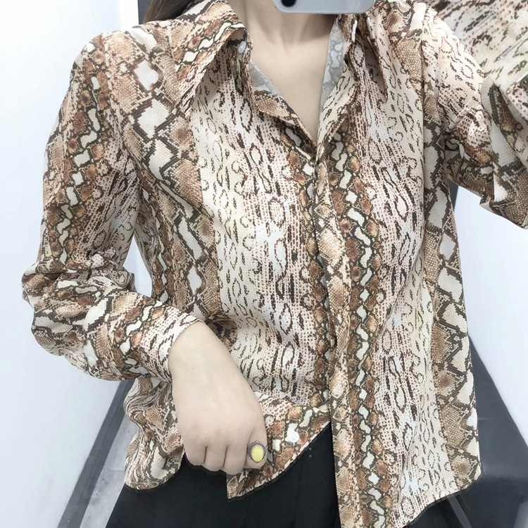 Cămașă casual de damă cu model animal - model clasic