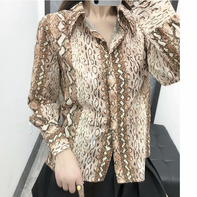 Cămașă casual de damă cu model animal - model clasic