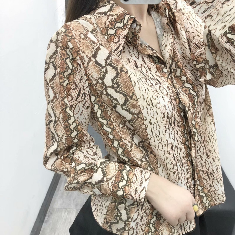 Cămașă casual de damă cu model animal - model clasic