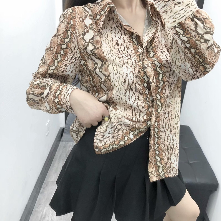 Cămașă casual de damă cu model animal - model clasic